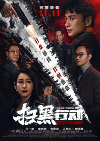 91久久精品国产91久久
